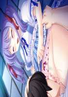 Nee-chan, Gomen Dashichatta! ~Onee-chan wa Boku Senyou~ / ねえちゃん、ごめん出しちゃった！ ～おねえちゃんは僕専用～ [Kaen Miso] [Original] Thumbnail Page 1054