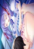 Nee-chan, Gomen Dashichatta! ~Onee-chan wa Boku Senyou~ / ねえちゃん、ごめん出しちゃった！ ～おねえちゃんは僕専用～ [Kaen Miso] [Original] Thumbnail Page 1055