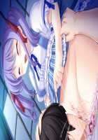 Nee-chan, Gomen Dashichatta! ~Onee-chan wa Boku Senyou~ / ねえちゃん、ごめん出しちゃった！ ～おねえちゃんは僕専用～ [Kaen Miso] [Original] Thumbnail Page 1061