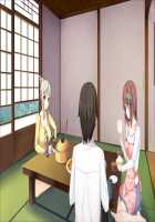 Nee-chan, Gomen Dashichatta! ~Onee-chan wa Boku Senyou~ / ねえちゃん、ごめん出しちゃった！ ～おねえちゃんは僕専用～ [Kaen Miso] [Original] Thumbnail Page 1158