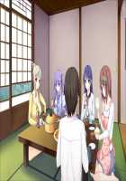 Nee-chan, Gomen Dashichatta! ~Onee-chan wa Boku Senyou~ / ねえちゃん、ごめん出しちゃった！ ～おねえちゃんは僕専用～ [Kaen Miso] [Original] Thumbnail Page 1159