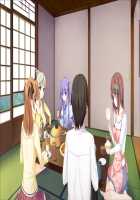 Nee-chan, Gomen Dashichatta! ~Onee-chan wa Boku Senyou~ / ねえちゃん、ごめん出しちゃった！ ～おねえちゃんは僕専用～ [Kaen Miso] [Original] Thumbnail Page 1160