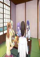 Nee-chan, Gomen Dashichatta! ~Onee-chan wa Boku Senyou~ / ねえちゃん、ごめん出しちゃった！ ～おねえちゃんは僕専用～ [Kaen Miso] [Original] Thumbnail Page 1161