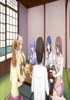 Nee-chan, Gomen Dashichatta! ~Onee-chan wa Boku Senyou~ / ねえちゃん、ごめん出しちゃった！ ～おねえちゃんは僕専用～ [Kaen Miso] [Original] Thumbnail Page 1162