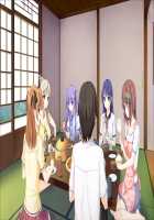 Nee-chan, Gomen Dashichatta! ~Onee-chan wa Boku Senyou~ / ねえちゃん、ごめん出しちゃった！ ～おねえちゃんは僕専用～ [Kaen Miso] [Original] Thumbnail Page 1170