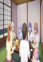 Nee-chan, Gomen Dashichatta! ~Onee-chan wa Boku Senyou~ / ねえちゃん、ごめん出しちゃった！ ～おねえちゃんは僕専用～ [Kaen Miso] [Original] Thumbnail Page 1171