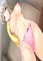 Nee-chan, Gomen Dashichatta! ~Onee-chan wa Boku Senyou~ / ねえちゃん、ごめん出しちゃった！ ～おねえちゃんは僕専用～ [Kaen Miso] [Original] Thumbnail Page 246