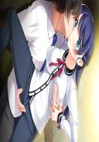 Nee-chan, Gomen Dashichatta! ~Onee-chan wa Boku Senyou~ / ねえちゃん、ごめん出しちゃった！ ～おねえちゃんは僕専用～ [Kaen Miso] [Original] Thumbnail Page 477