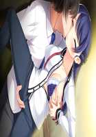 Nee-chan, Gomen Dashichatta! ~Onee-chan wa Boku Senyou~ / ねえちゃん、ごめん出しちゃった！ ～おねえちゃんは僕専用～ [Kaen Miso] [Original] Thumbnail Page 481