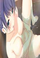 Nee-chan, Gomen Dashichatta! ~Onee-chan wa Boku Senyou~ / ねえちゃん、ごめん出しちゃった！ ～おねえちゃんは僕専用～ [Kaen Miso] [Original] Thumbnail Page 501