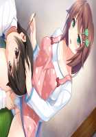 Nee-chan, Gomen Dashichatta! ~Onee-chan wa Boku Senyou~ / ねえちゃん、ごめん出しちゃった！ ～おねえちゃんは僕専用～ [Kaen Miso] [Original] Thumbnail Page 51