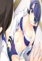 Nee-chan, Gomen Dashichatta! ~Onee-chan wa Boku Senyou~ / ねえちゃん、ごめん出しちゃった！ ～おねえちゃんは僕専用～ [Kaen Miso] [Original] Thumbnail Page 531