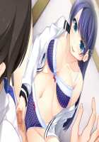 Nee-chan, Gomen Dashichatta! ~Onee-chan wa Boku Senyou~ / ねえちゃん、ごめん出しちゃった！ ～おねえちゃんは僕専用～ [Kaen Miso] [Original] Thumbnail Page 533