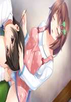 Nee-chan, Gomen Dashichatta! ~Onee-chan wa Boku Senyou~ / ねえちゃん、ごめん出しちゃった！ ～おねえちゃんは僕専用～ [Kaen Miso] [Original] Thumbnail Page 54