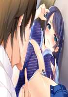 Nee-chan, Gomen Dashichatta! ~Onee-chan wa Boku Senyou~ / ねえちゃん、ごめん出しちゃった！ ～おねえちゃんは僕専用～ [Kaen Miso] [Original] Thumbnail Page 567