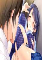 Nee-chan, Gomen Dashichatta! ~Onee-chan wa Boku Senyou~ / ねえちゃん、ごめん出しちゃった！ ～おねえちゃんは僕専用～ [Kaen Miso] [Original] Thumbnail Page 568