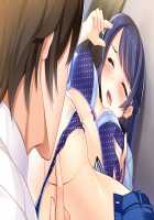 Nee-chan, Gomen Dashichatta! ~Onee-chan wa Boku Senyou~ / ねえちゃん、ごめん出しちゃった！ ～おねえちゃんは僕専用～ [Kaen Miso] [Original] Thumbnail Page 570