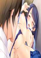 Nee-chan, Gomen Dashichatta! ~Onee-chan wa Boku Senyou~ / ねえちゃん、ごめん出しちゃった！ ～おねえちゃんは僕専用～ [Kaen Miso] [Original] Thumbnail Page 573