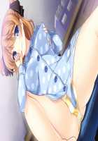 Nee-chan, Gomen Dashichatta! ~Onee-chan wa Boku Senyou~ / ねえちゃん、ごめん出しちゃった！ ～おねえちゃんは僕専用～ [Kaen Miso] [Original] Thumbnail Page 712