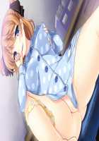 Nee-chan, Gomen Dashichatta! ~Onee-chan wa Boku Senyou~ / ねえちゃん、ごめん出しちゃった！ ～おねえちゃんは僕専用～ [Kaen Miso] [Original] Thumbnail Page 718