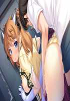 Nee-chan, Gomen Dashichatta! ~Onee-chan wa Boku Senyou~ / ねえちゃん、ごめん出しちゃった！ ～おねえちゃんは僕専用～ [Kaen Miso] [Original] Thumbnail Page 797