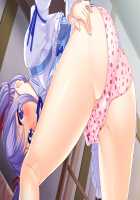 Nee-chan, Gomen Dashichatta! ~Onee-chan wa Boku Senyou~ / ねえちゃん、ごめん出しちゃった！ ～おねえちゃんは僕専用～ [Kaen Miso] [Original] Thumbnail Page 913