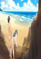 Kabe no Mukou no Tsuma no Koe 2 / 壁の向こうの妻の嬌声2 [Un Equals Shokutarou] [Original] Thumbnail Page 525