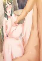 Kabe no Mukou no Tsuma no Koe 2 / 壁の向こうの妻の嬌声2 [Un Equals Shokutarou] [Original] Thumbnail Page 575