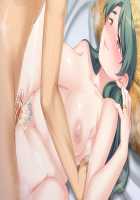 Kabe no Mukou no Tsuma no Koe 2 / 壁の向こうの妻の嬌声2 [Un Equals Shokutarou] [Original] Thumbnail Page 599