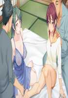 Kabe no Mukou no Tsuma no Koe 2 / 壁の向こうの妻の嬌声2 [Un Equals Shokutarou] [Original] Thumbnail Page 631