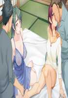 Kabe no Mukou no Tsuma no Koe 2 / 壁の向こうの妻の嬌声2 [Un Equals Shokutarou] [Original] Thumbnail Page 632