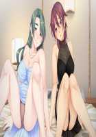 Kabe no Mukou no Tsuma no Koe 2 / 壁の向こうの妻の嬌声2 [Un Equals Shokutarou] [Original] Thumbnail Page 681