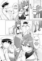 Nemureru umi no hisho / 眠れる海の秘書 [Akashi Rokuro] [Azur Lane] Thumbnail Page 17