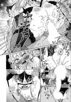 Lily-chan will prevail ~Haughty Succubus gets taught a Sadistic Lesson / リリーちゃんは負けたくない。~高飛車サキュバスにはドS社畜でわからせて~ [Yamato Hotaru] [Original] Thumbnail Page 21