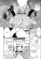 Lily-chan will prevail ~Haughty Succubus gets taught a Sadistic Lesson / リリーちゃんは負けたくない。~高飛車サキュバスにはドS社畜でわからせて~ [Yamato Hotaru] [Original] Thumbnail Page 29