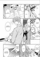 Lily-chan will prevail ~Haughty Succubus gets taught a Sadistic Lesson / リリーちゃんは負けたくない。~高飛車サキュバスにはドS社畜でわからせて~ [Yamato Hotaru] [Original] Thumbnail Page 31