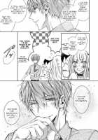 Lily-chan will prevail ~Haughty Succubus gets taught a Sadistic Lesson / リリーちゃんは負けたくない。~高飛車サキュバスにはドS社畜でわからせて~ [Yamato Hotaru] [Original] Thumbnail Page 32