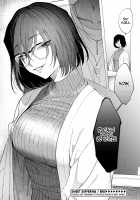 Higyaku no Kanro / 被虐の甘露 [Dotsuco] [Original] Thumbnail Page 32