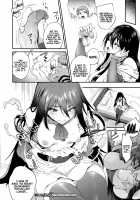 Welcome to the Residence with a Glory Hole. Room 301 Witch Celina’s Case 1-2 / 壁穴付住居へようこそ 301号室 魔女セリナの場合 1-2 [Oohira Sunset] [Original] Thumbnail Page 20