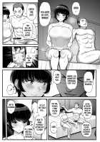 Boyish Kanojo wa Aitsu no Iro ni Somaru. / ボーイッシュ彼女は先輩の色に染まる。 [Tyranu] [Original] Thumbnail Page 23