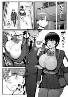 Boyish Kanojo wa Aitsu no Iro ni Somaru. / ボーイッシュ彼女は先輩の色に染まる。 [Tyranu] [Original] Thumbnail Page 24