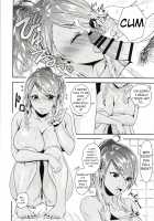 Haramei / 孕愛依 [Hoshisaka Ami] [The Idolmaster] Thumbnail Page 10