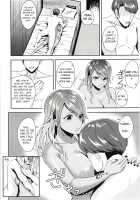 Haramei / 孕愛依 [Hoshisaka Ami] [The Idolmaster] Thumbnail Page 12