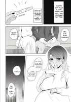 Haramei / 孕愛依 [Hoshisaka Ami] [The Idolmaster] Thumbnail Page 22