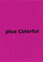 Haramei / 孕愛依 [Hoshisaka Ami] [The Idolmaster] Thumbnail Page 26