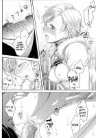 Baby, It'S Cold Outside / Baby, It's Cold Outside [Inu-Blade] [Resident Evil] Thumbnail Page 19