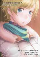 Baby, It'S Cold Outside / Baby, It's Cold Outside [Inu-Blade] [Resident Evil] Thumbnail Page 26