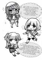 Doutei no Ore ga Mei ppai Aisareta. / 童貞の俺が愛依っぱいあいされた。 [Hoshisaka Ami] [The Idolmaster] Thumbnail Page 23