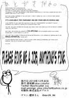 Doutei no Ore ga Mei ppai Aisareta. / 童貞の俺が愛依っぱいあいされた。 [Hoshisaka Ami] [The Idolmaster] Thumbnail Page 24