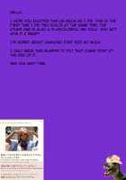 Doutei no Ore ga Mei ppai Aisareta. / 童貞の俺が愛依っぱいあいされた。 [Hoshisaka Ami] [The Idolmaster] Thumbnail Page 27